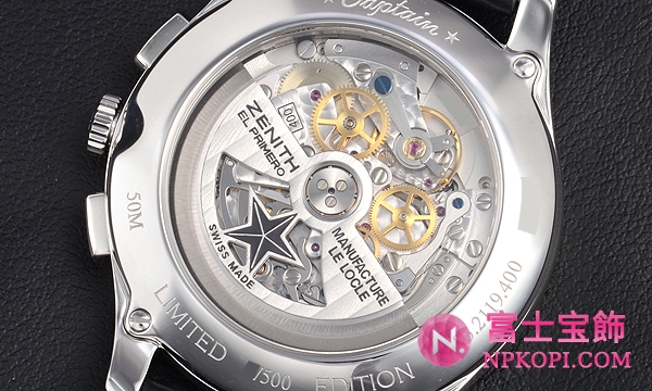ゼニスキャプテン ３６０００ＶＰＨ ＢＬＵＥ ＰＲＩＭＥＲＯ 世界限定５００本 03.2119.400/22.C720